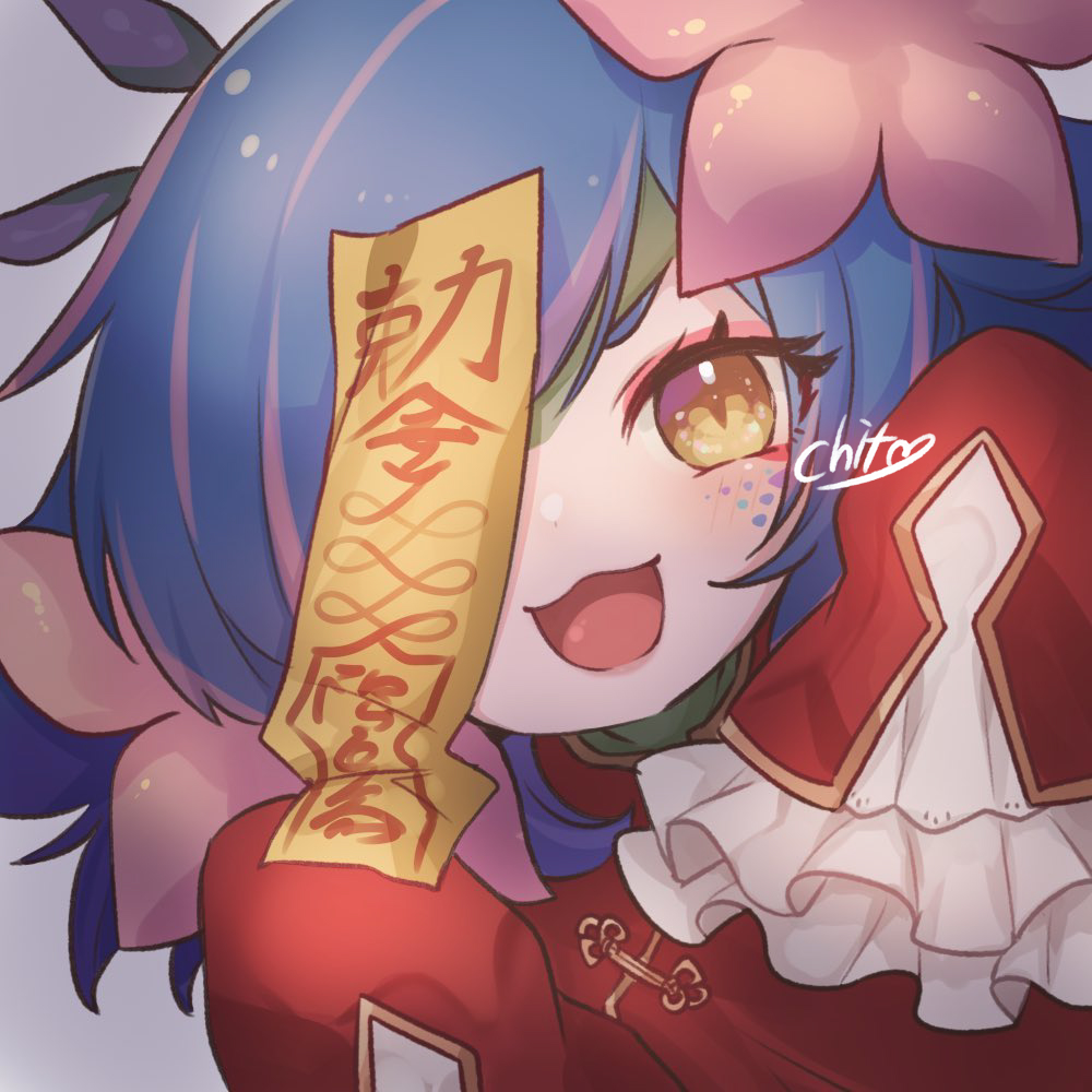 Booru post from gelbooru.com