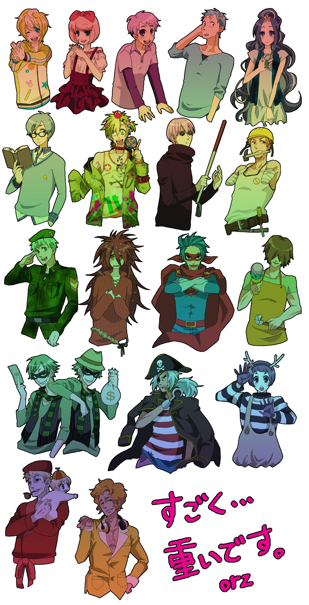 Booru post from gelbooru.com