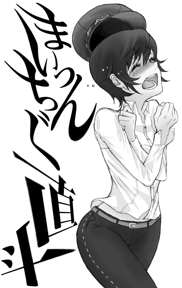 Booru post from gelbooru.com