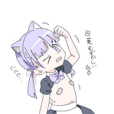 Booru post from gelbooru.com