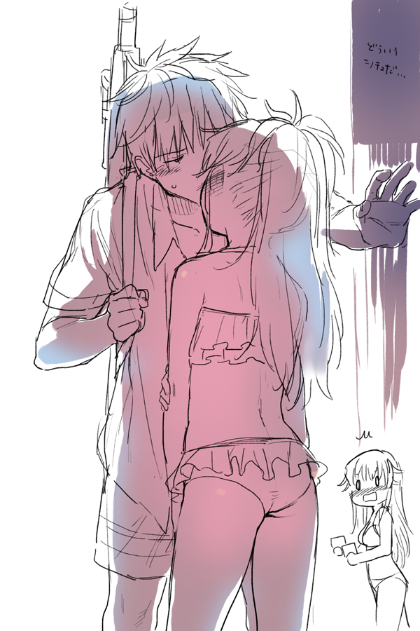 Booru post from gelbooru.com