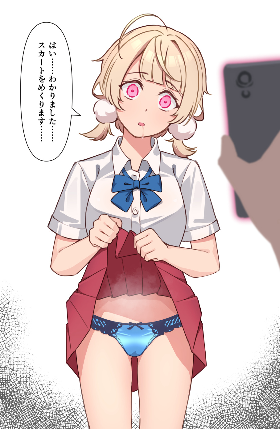 Booru post from gelbooru.com