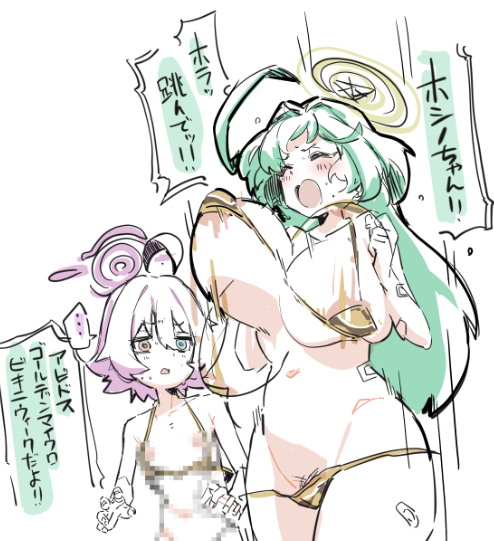 Booru post from gelbooru.com