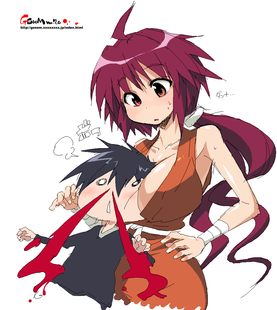 Booru post from gelbooru.com