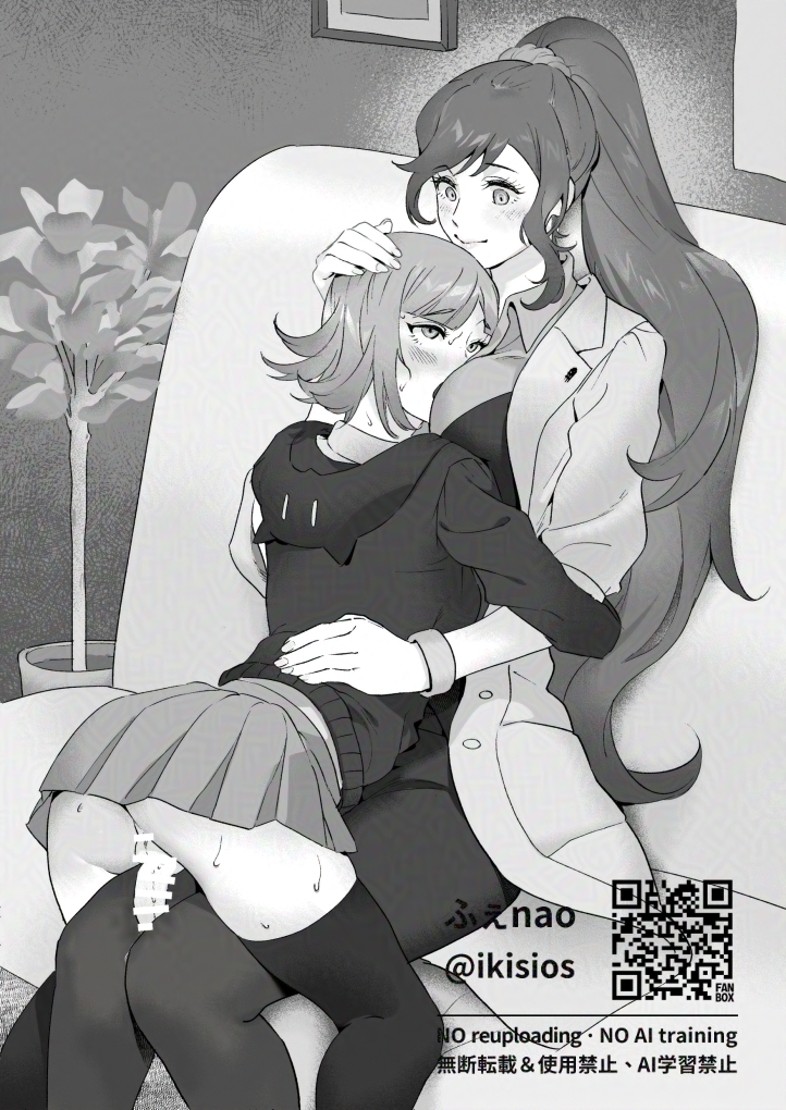 Booru post from gelbooru.com