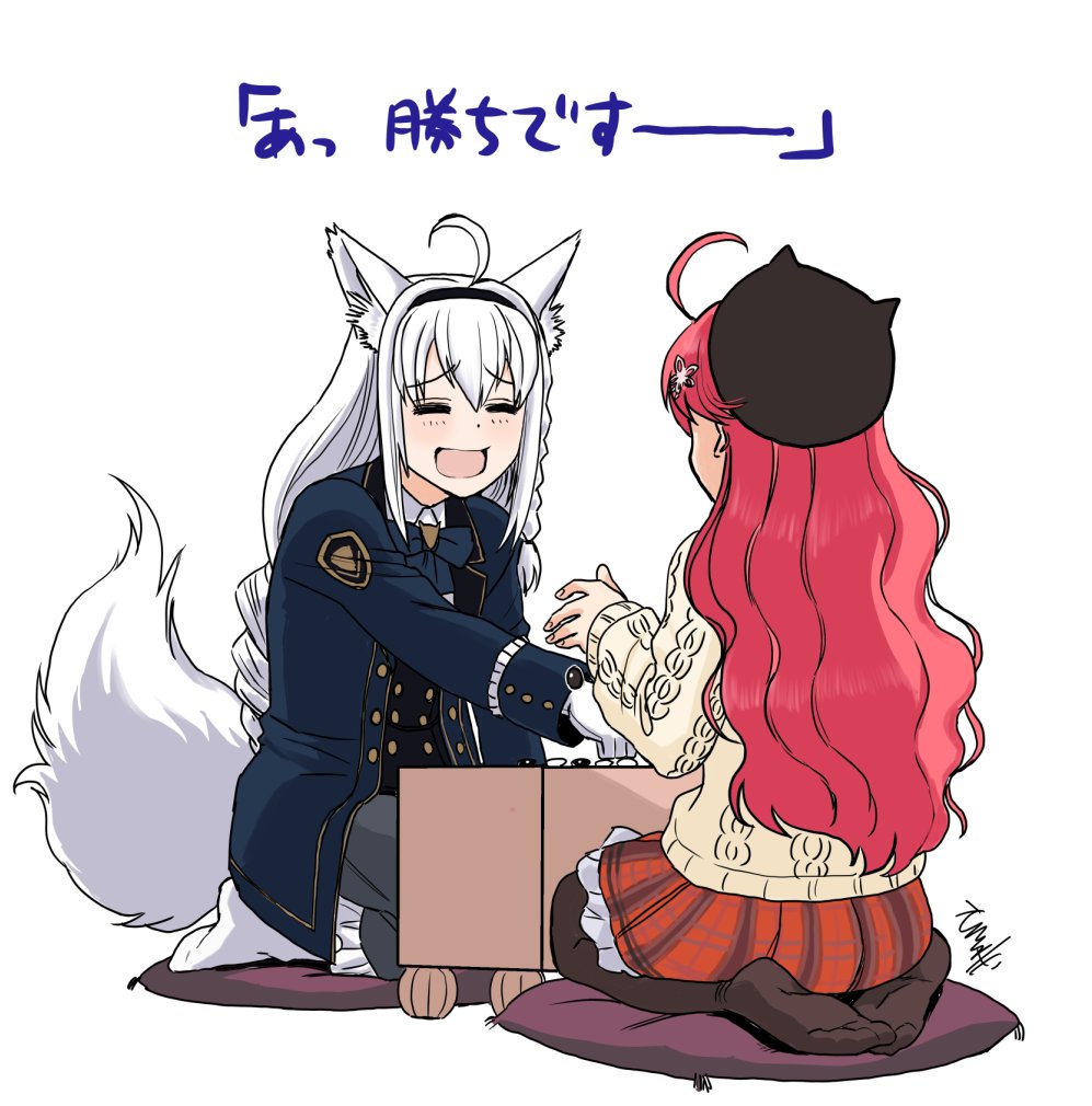 Booru post from gelbooru.com