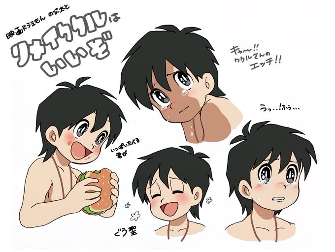 Booru post from gelbooru.com