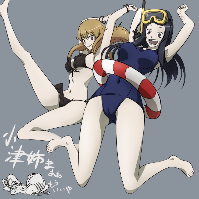 Booru post from gelbooru.com