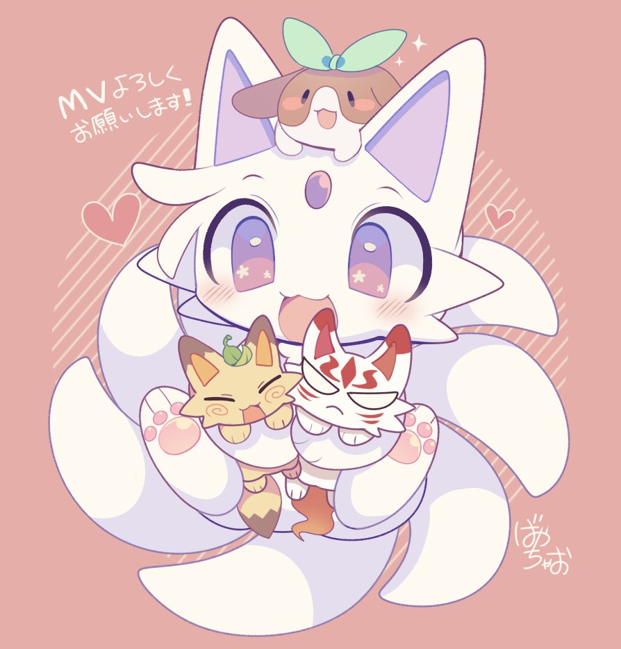 Booru post from gelbooru.com