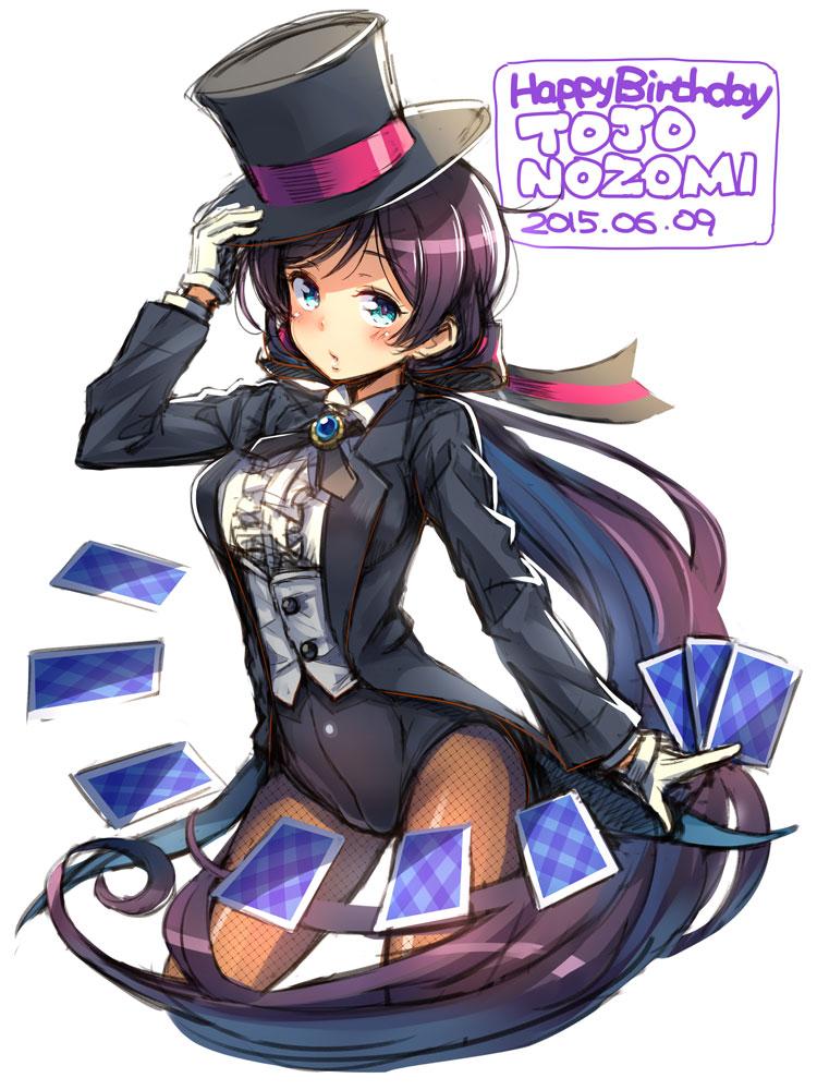 Booru post from gelbooru.com