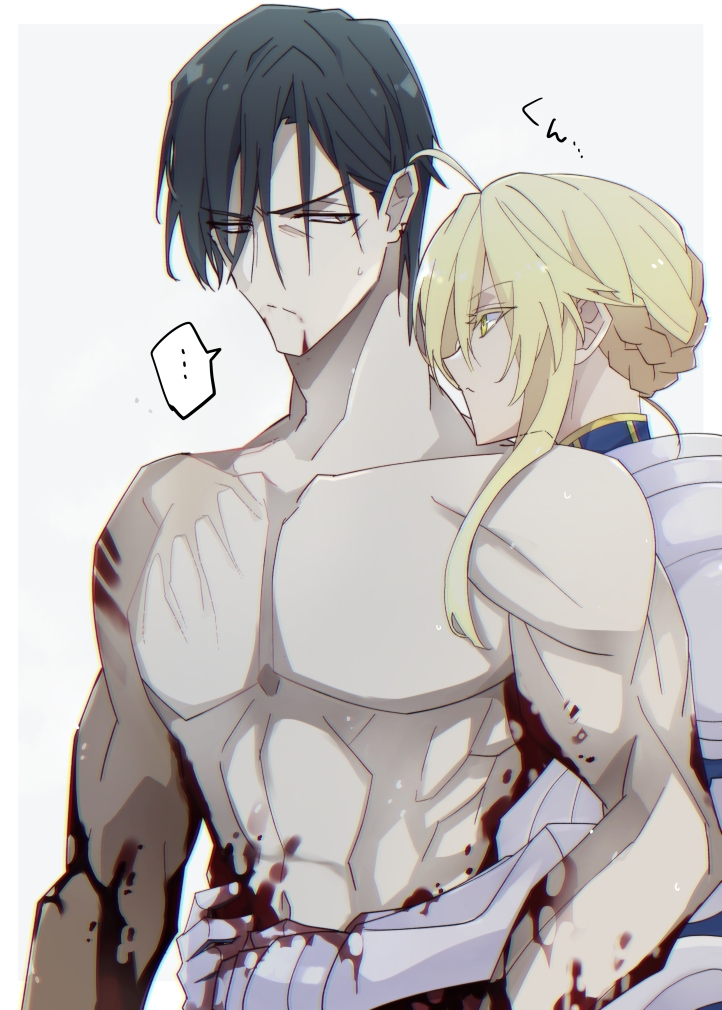 Booru post from gelbooru.com