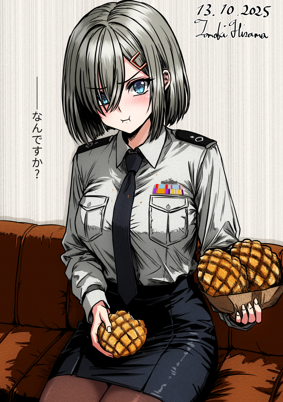 Booru post from gelbooru.com