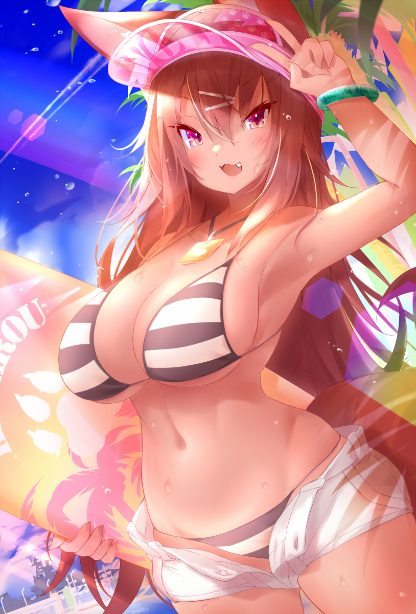 Booru post from gelbooru.com