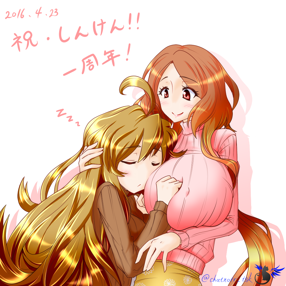 Booru post from gelbooru.com