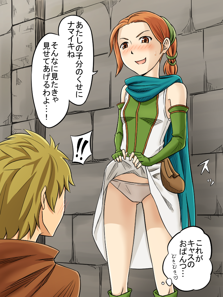 Booru post from gelbooru.com