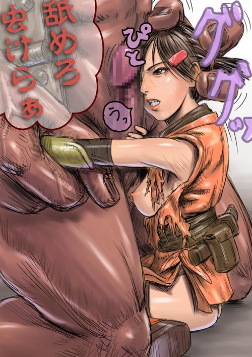 Booru post from gelbooru.com
