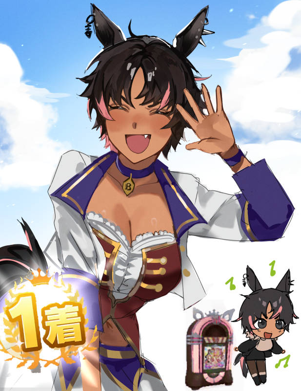 Booru post from gelbooru.com