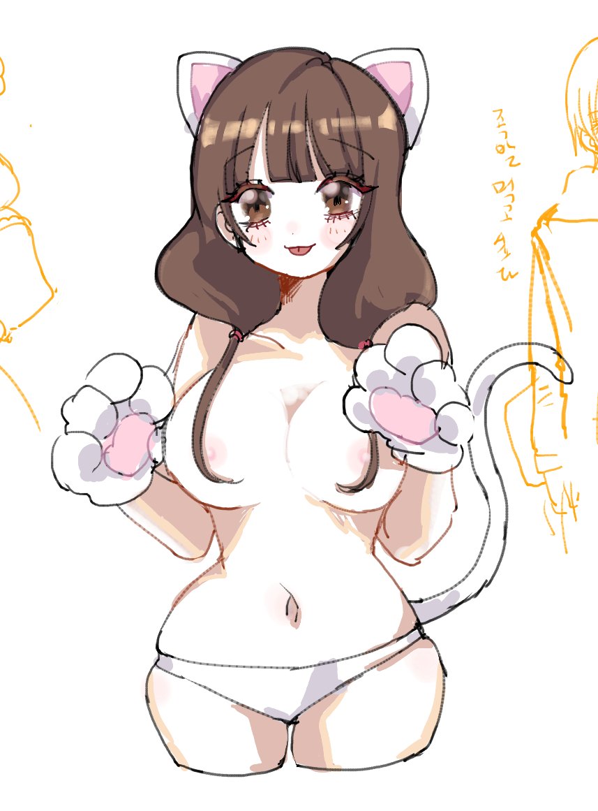 Booru post from gelbooru.com