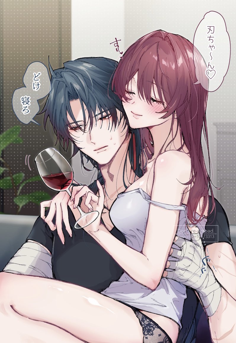 Booru post from gelbooru.com