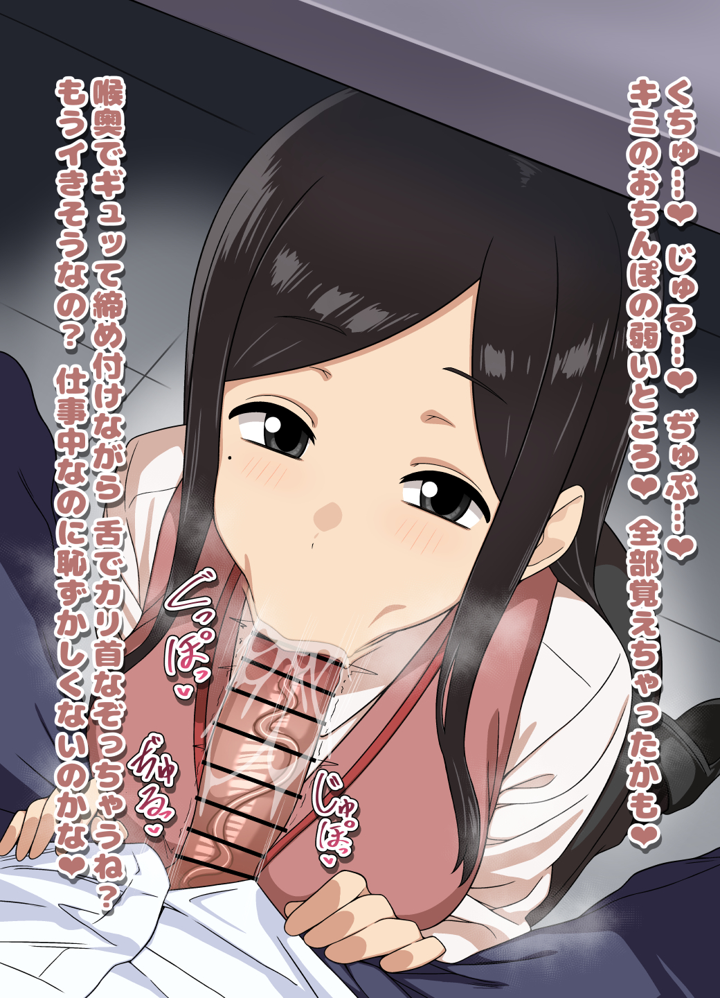 Booru post from gelbooru.com