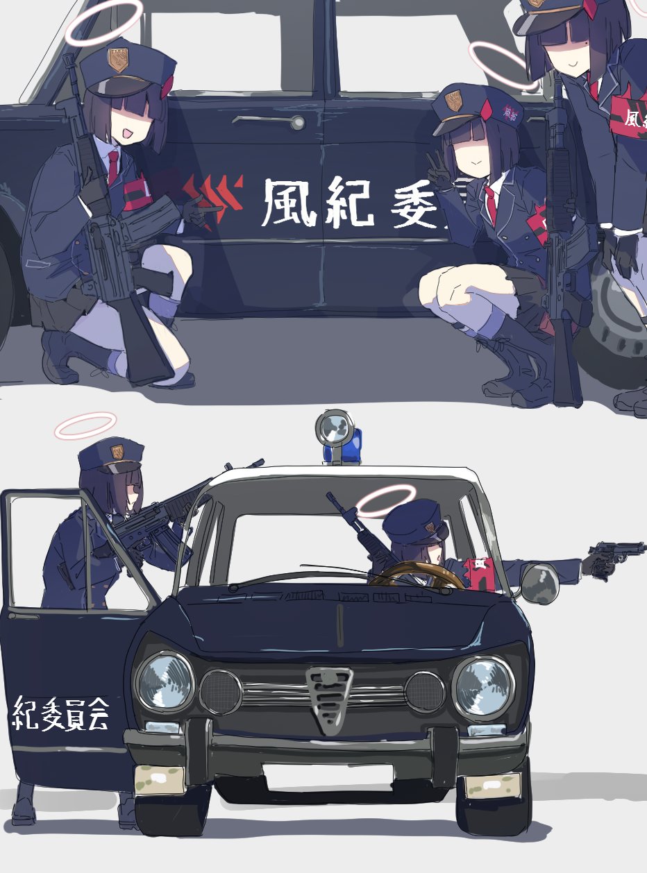 Booru post from gelbooru.com