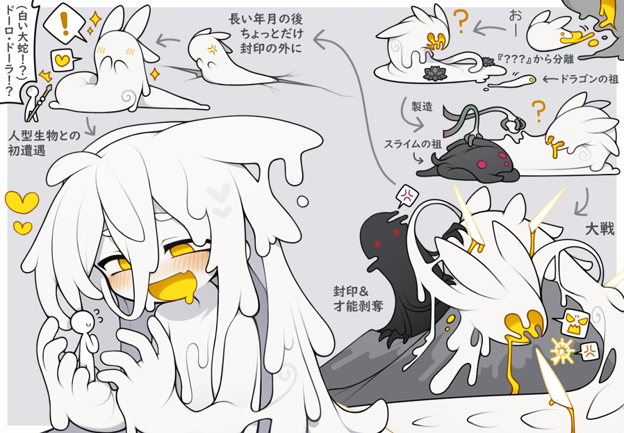 Booru post from gelbooru.com