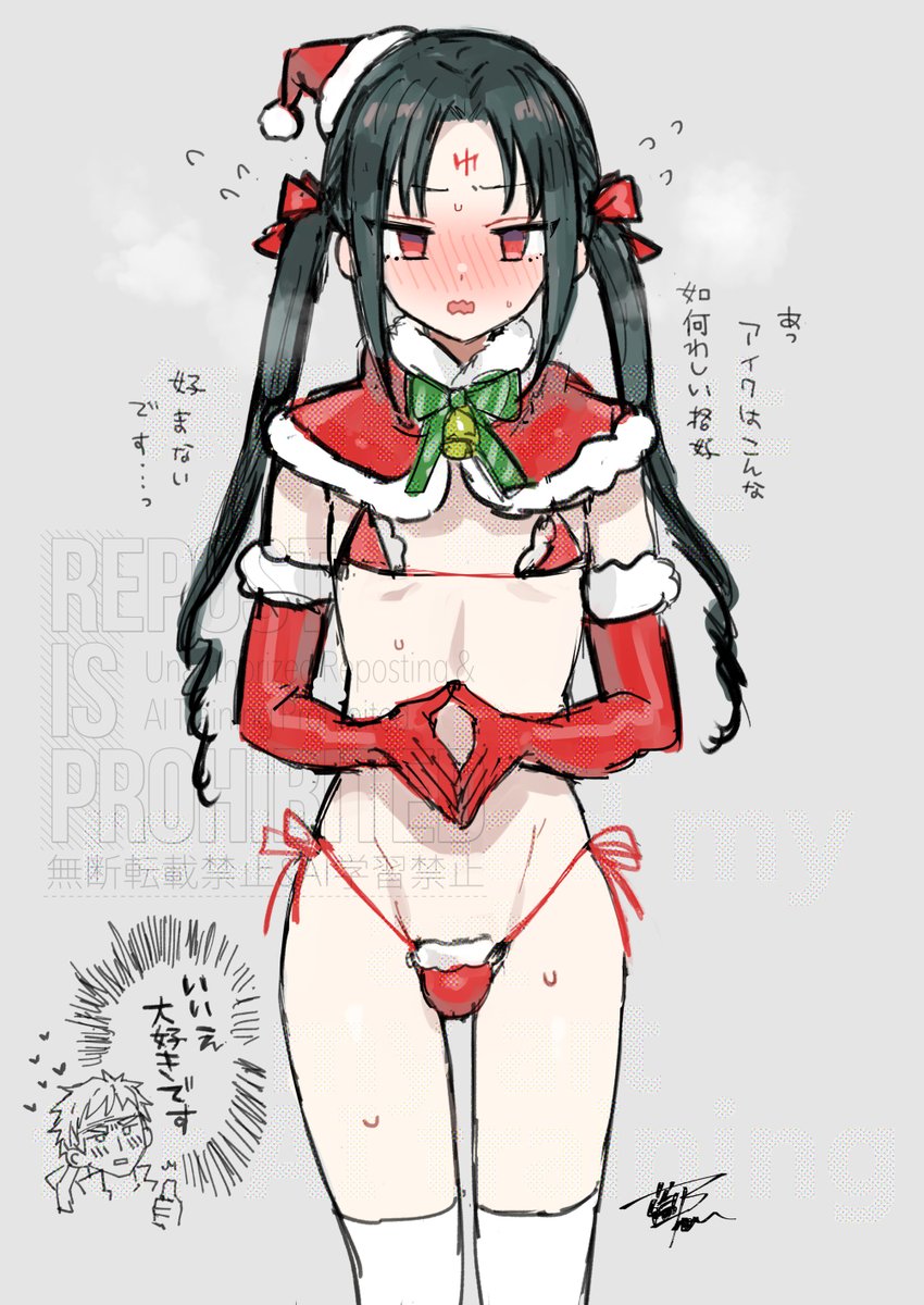 Booru post from gelbooru.com