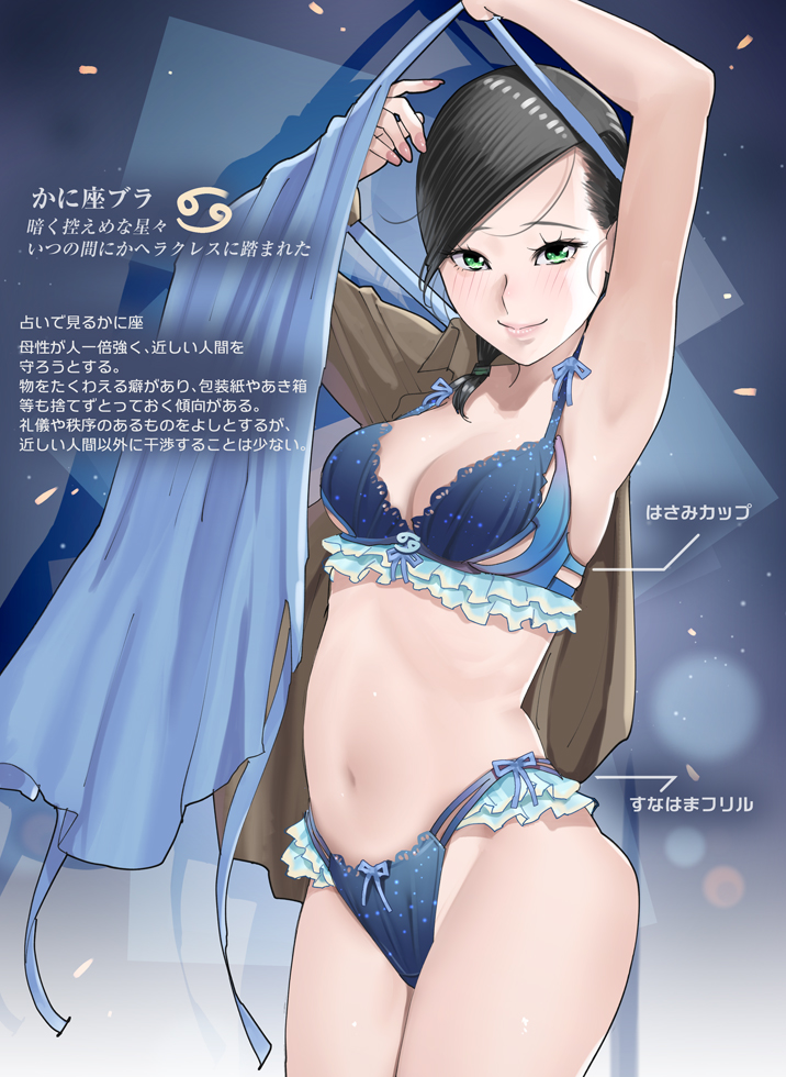 Booru post from gelbooru.com