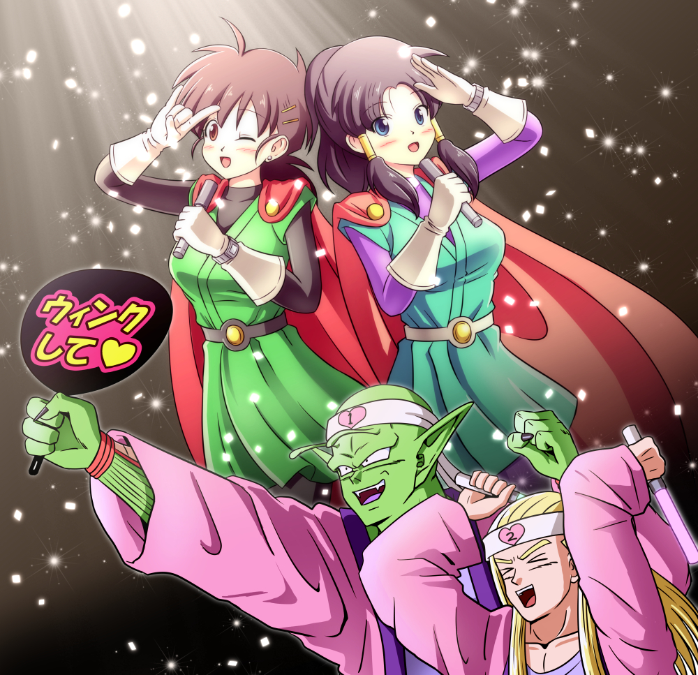 Booru post from gelbooru.com