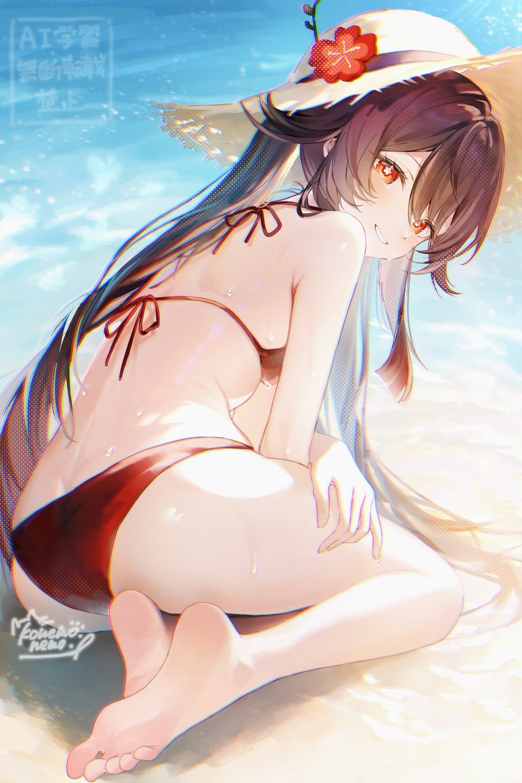 Booru post from gelbooru.com