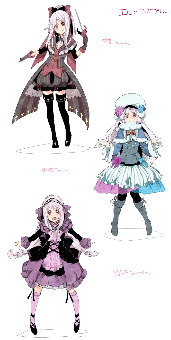 Booru post from gelbooru.com