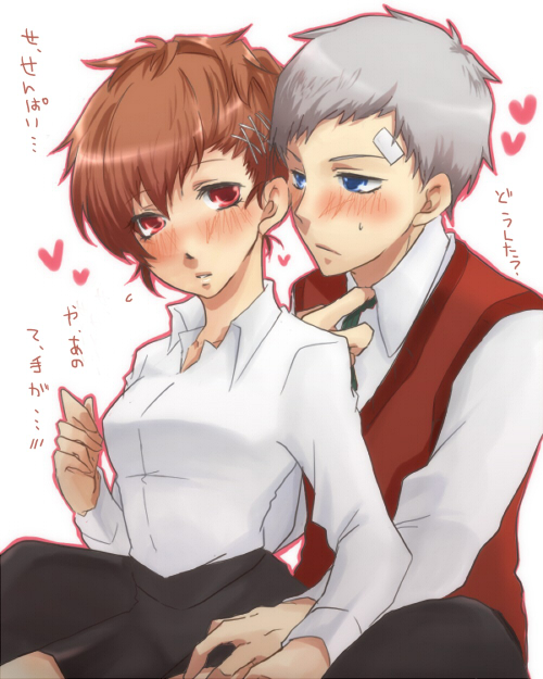 Booru post from gelbooru.com