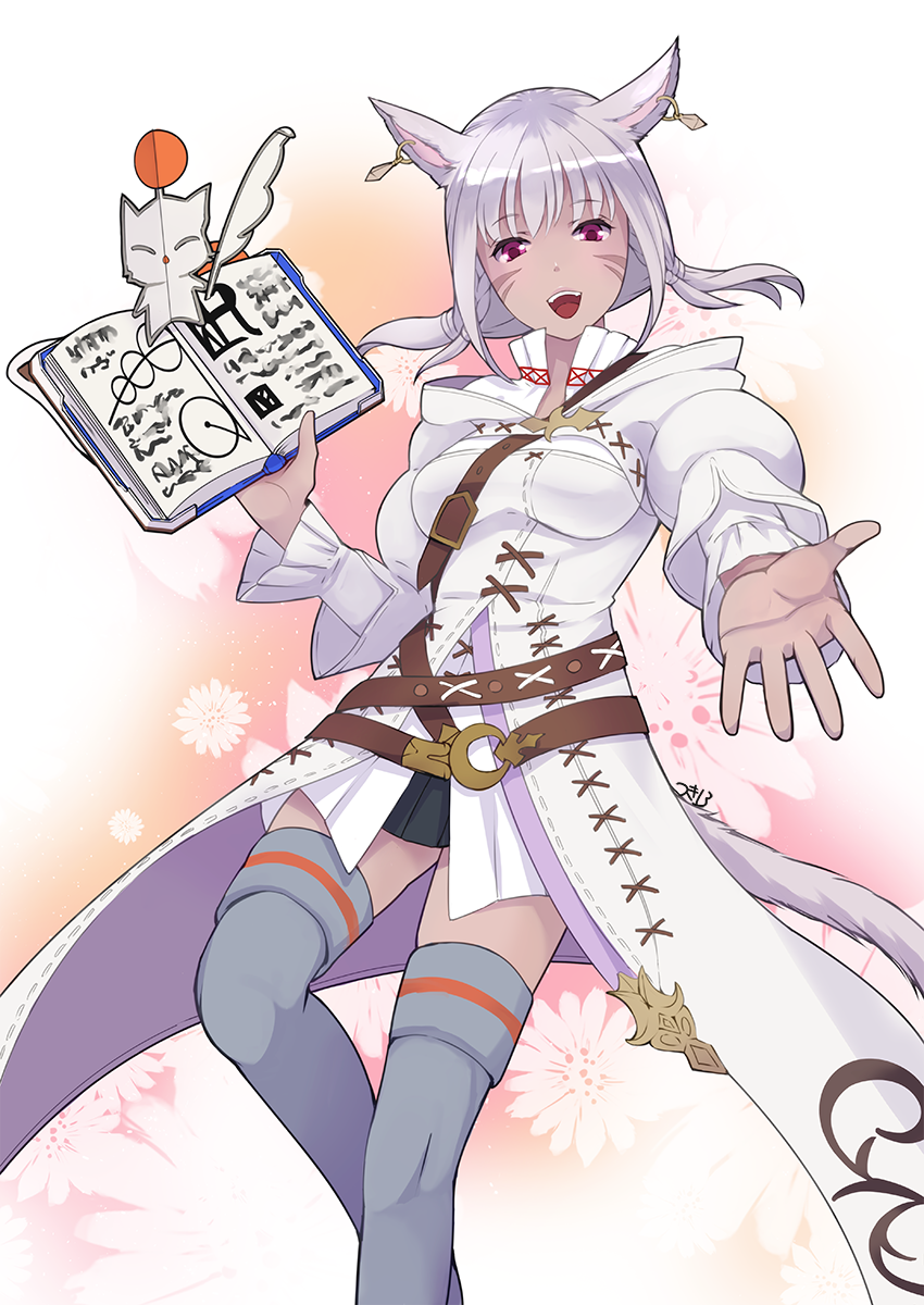 Booru post from gelbooru.com