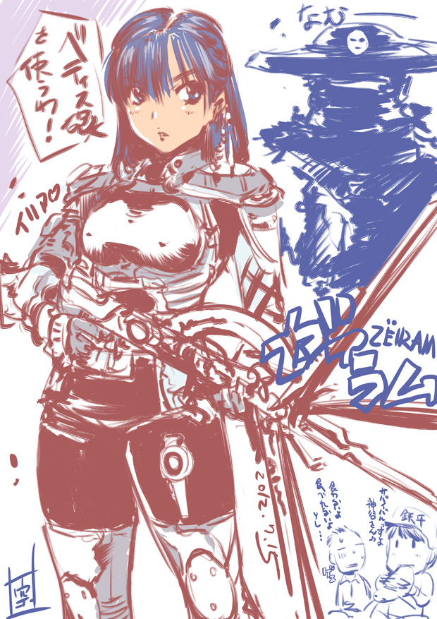 Booru post from gelbooru.com