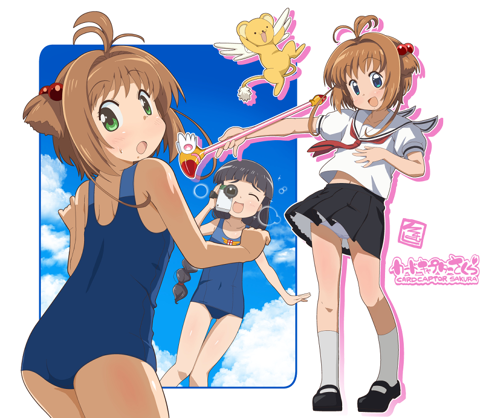 Booru post from gelbooru.com