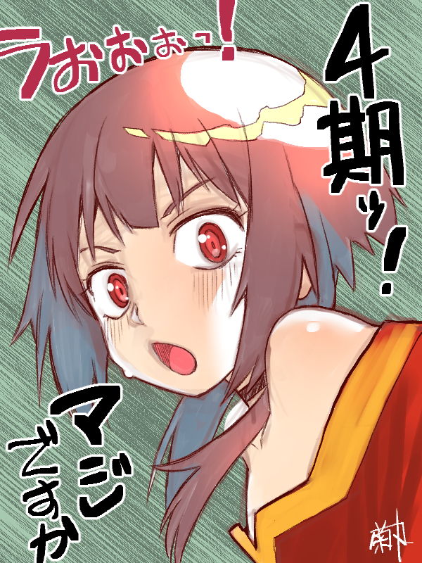 Booru post from gelbooru.com