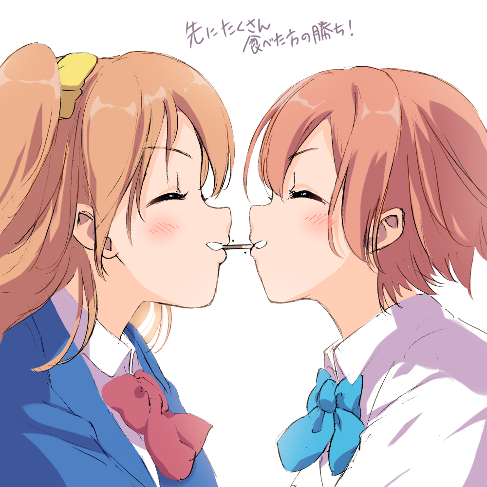 Booru post from gelbooru.com
