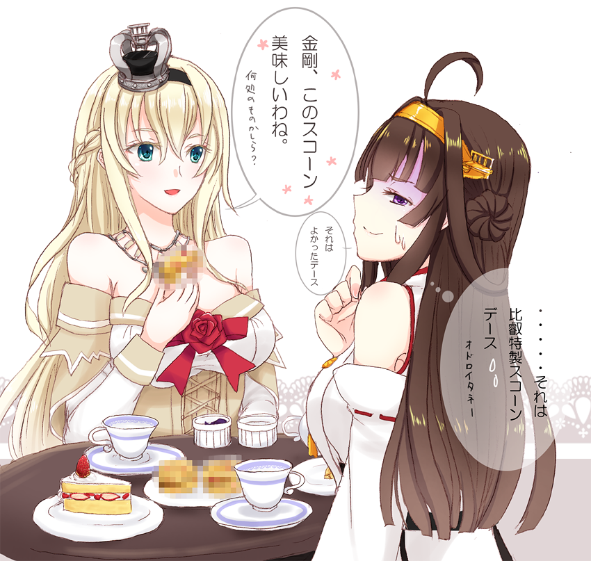 Booru post from gelbooru.com
