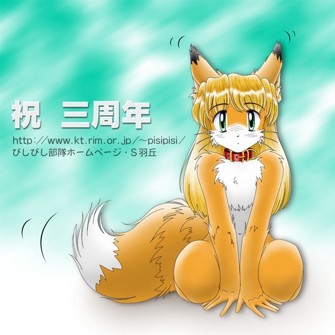 Booru post from gelbooru.com