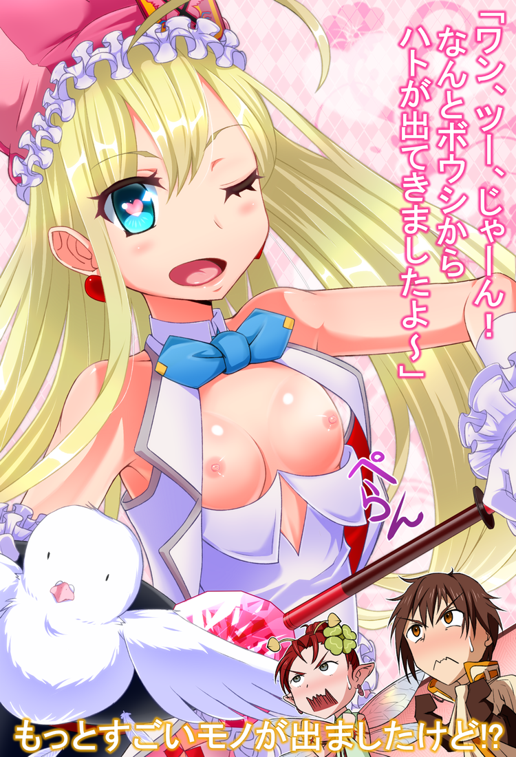 Booru post from gelbooru.com