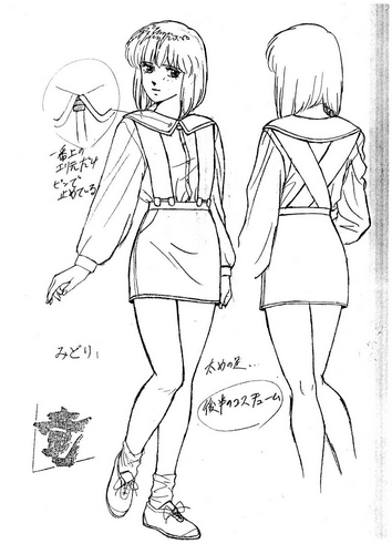 Booru post from gelbooru.com