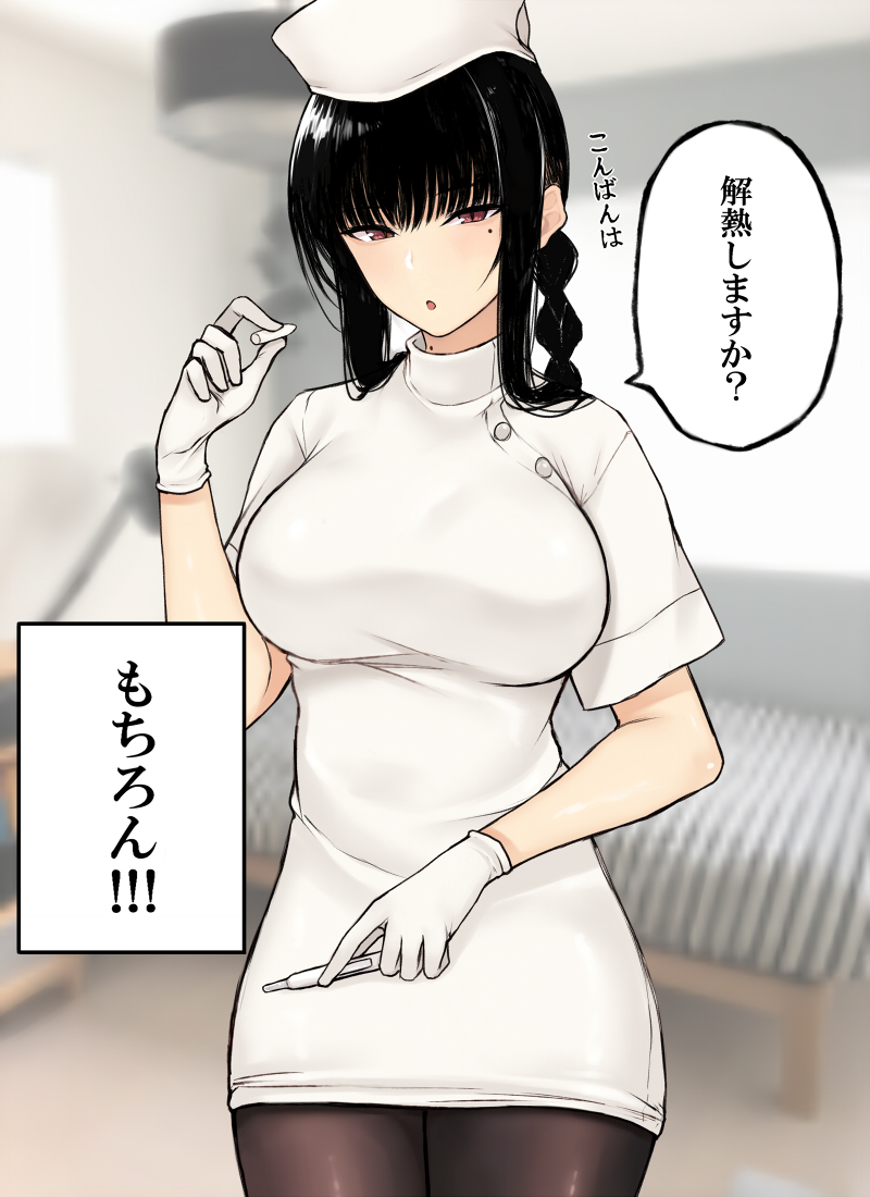 Booru post from gelbooru.com