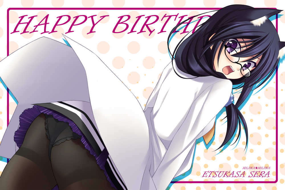 Booru post from gelbooru.com