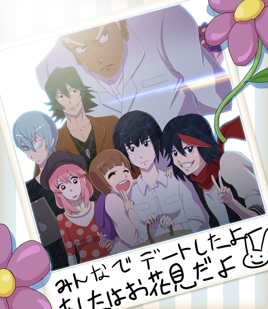 Booru post from gelbooru.com