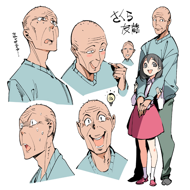 Booru post from gelbooru.com