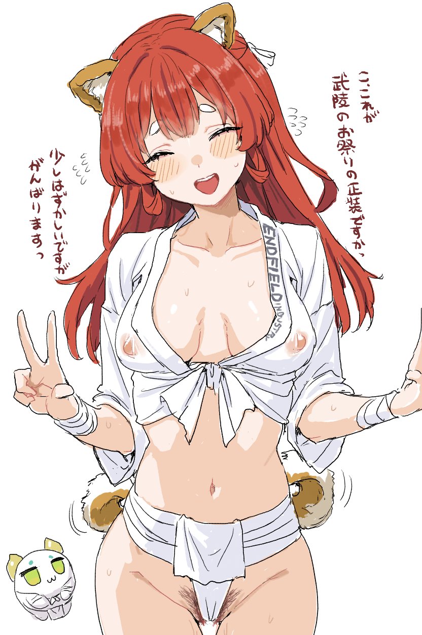Booru post from gelbooru.com