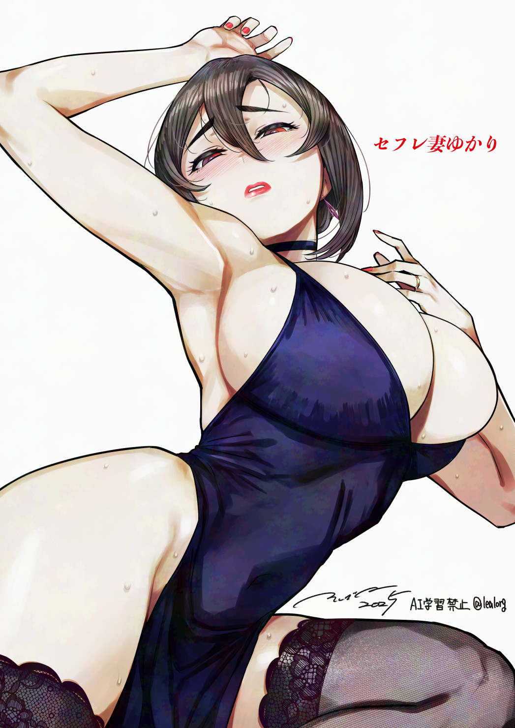 Booru post from gelbooru.com