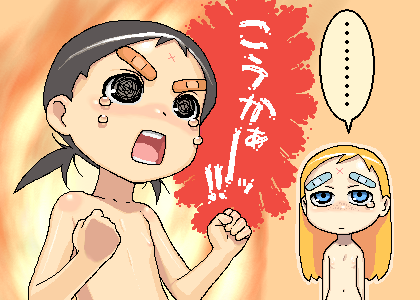 Booru post from gelbooru.com