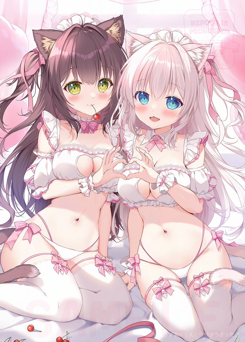 Booru post from gelbooru.com