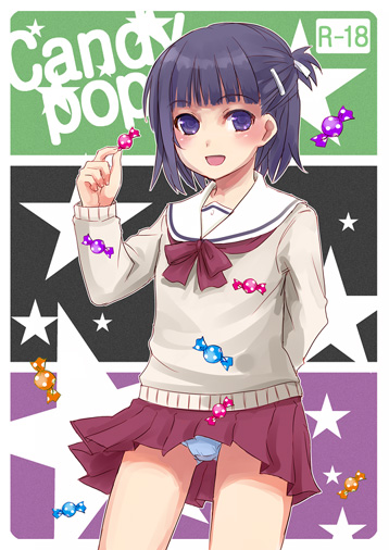 Booru post from gelbooru.com
